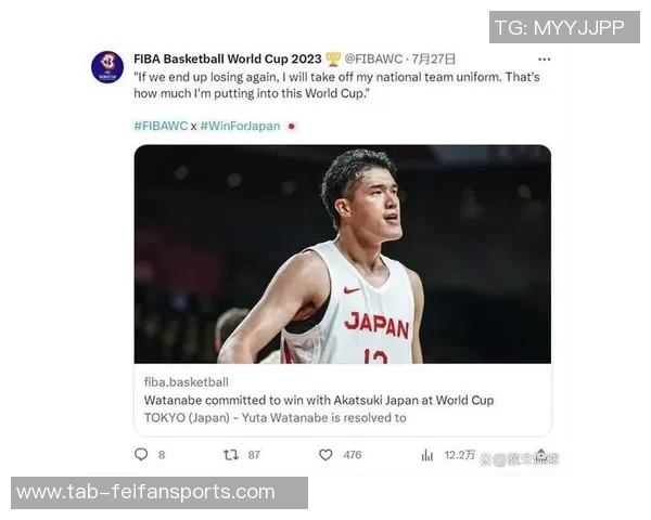 日本男篮揭晓奥运12人大名单：八村垒渡边雄太领衔，奋勇再战东京梦